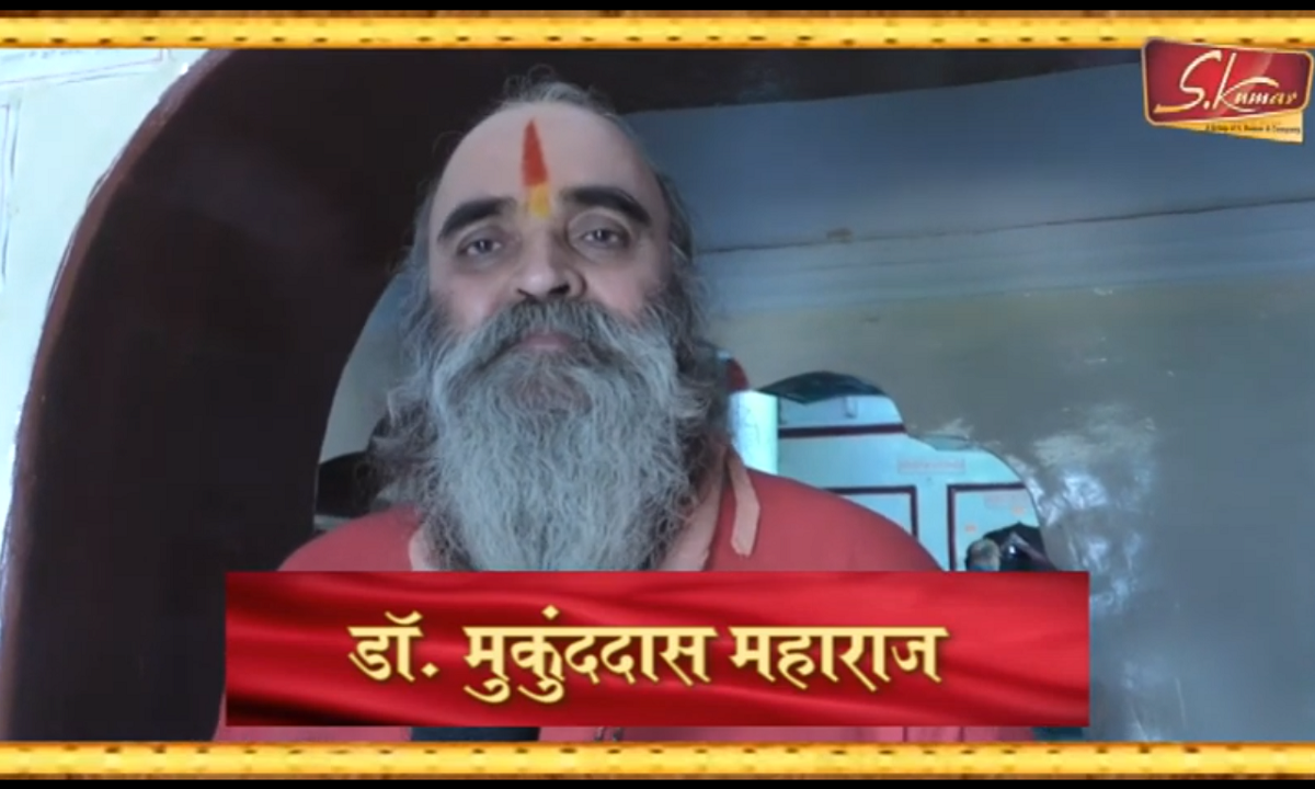 गुप्तेश्वर महादेव का रहस्य जानिये जबलपुर में SK News Live के साथ विशेष रिपोर्ट