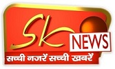 SK News Live